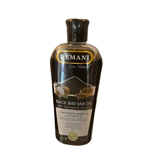 Hemani Black Seed Hair Oil 200ml Murukali.com