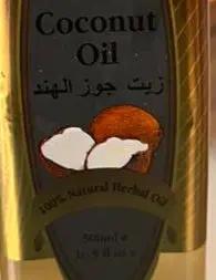 Hemani Coconut Oil 500ml Murukali.com