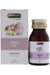 Hemani Garlic Oil, 30ml murukali.com