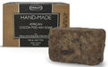 Hemani Hand-Made African Cocoa Pod Ash Soap 200g Murukali.com