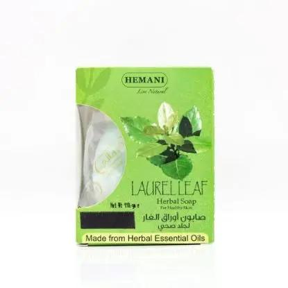 Hemani Laurel Leaf Herbal Soap Murukali.com