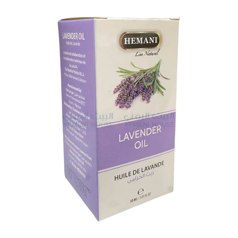 Hemani Lavender Oil (30ml) Murukali.com