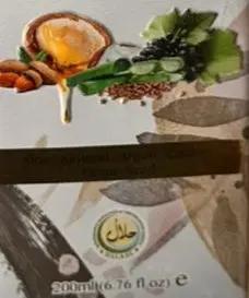 Hemani Strong & Shiny Herbal Hair Oil 200ml Murukali.com