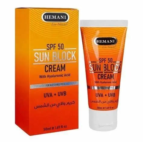 Hemani Sun Block Cream SPF 50 with Hyaluronic Acid Murukali.com