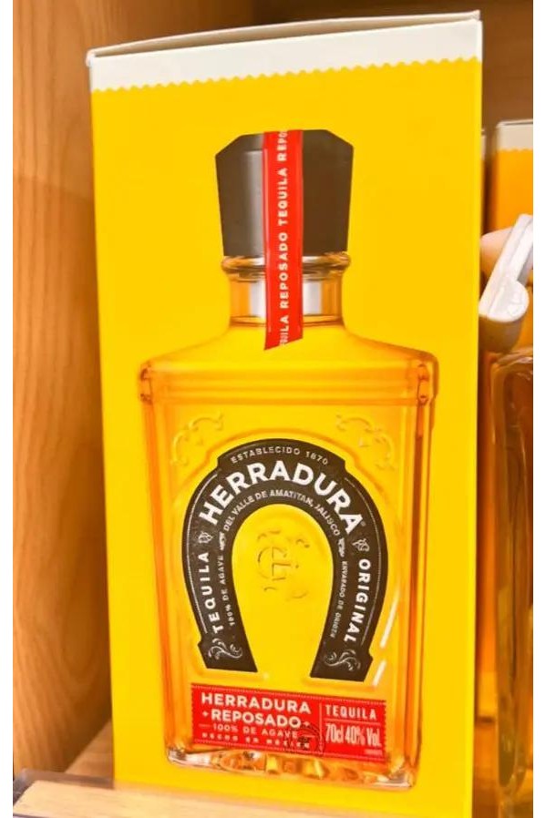 Herradura Reposado Tequila 70cl Murukali.com
