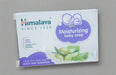 Himalaya Moisturizing Baby Soap 125g Murukali.com