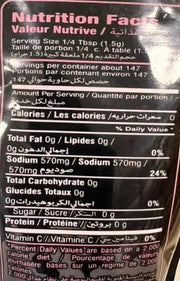 Himalayan Pink Salt 500g Murukali.com