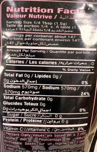 Himalayan Pink Salt 500g Murukali.com