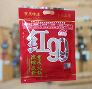 Hjj Condensed Chongqing Hot Pot Murukali.com