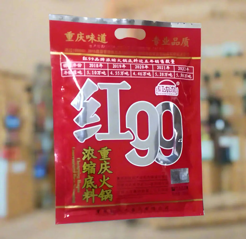 Hjj Condensed Chongqing Hot Pot Murukali.com