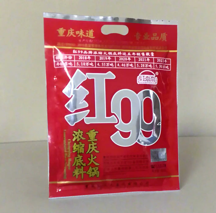 Hjj Condensed Chongqing Hot Pot Murukali.com