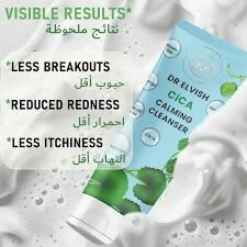 Dr Elvish CICA Calming Cleanser 200ml