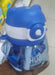Hug Baby Water Bottle - Blue Murukali.com