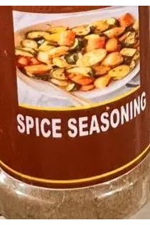 Humuza Food Spice Seasoning Murukali.com