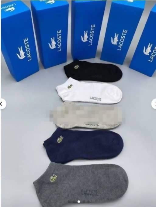 Unisex cotton socks