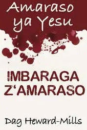 IGITABO Amaraso ya Yesu murukali.com