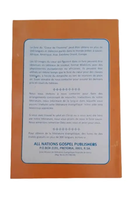 Igitabo UMUTIMA W'UMUNTU murukali.com