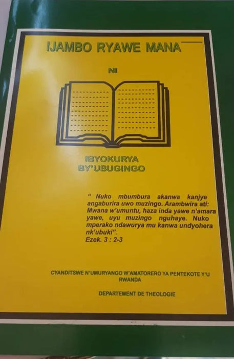 Igitabo: Ijambo Ryawe Mana N'Ibyokurya By'ubugingo murukali.com