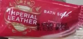 Imperial Leather Bath Soap 15g Murukali.com