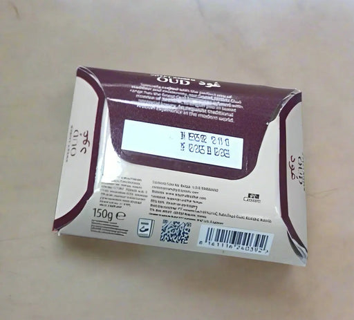 Imperial Leather Oud Sweet Amber Bath Soap 150g Murukali.com