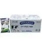 Inyange Law Fat Milk 500ml / 12pcs murukali.com