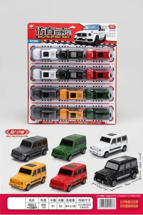 JADES 399 GHTS Simulation Off-Road Vehicle – Mercedes G-Class Toy Car kukiranguzo