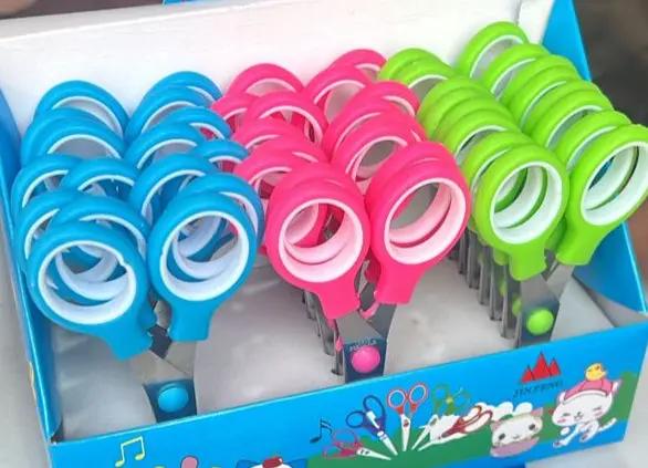 Jin Feng scissors Murukali.com