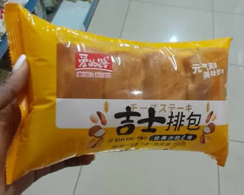 Jishi Pai Whole Wheat Steamed Buns Murukali.com