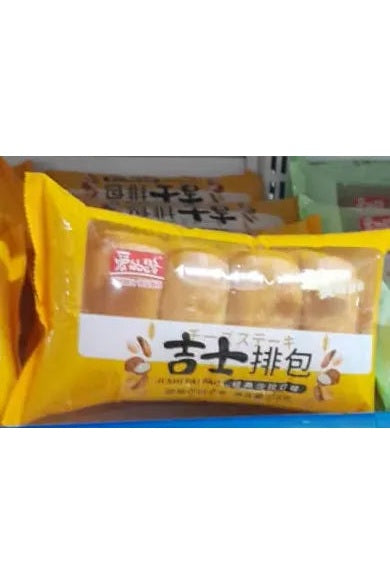 Jishi Pai Whole Wheat Steamed Buns Murukali.com