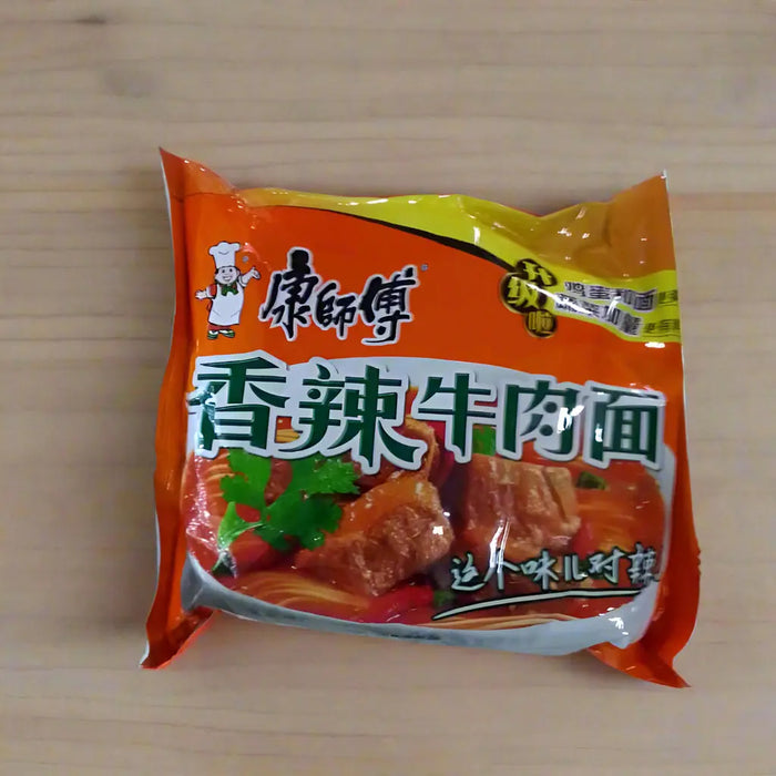 KSF Instant Noodles Spicy Beef Murukali.com