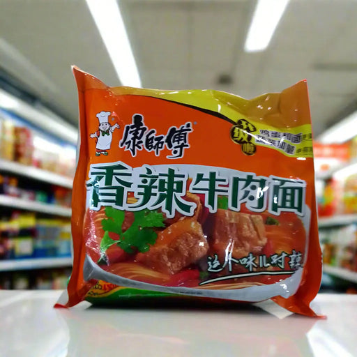 KSF Instant Noodles Spicy Beef Murukali.com