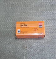 Kale Kilit 164 BN High Security Cylinder Murukali.com