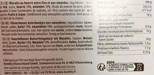 Kambly Butterfly Biscuits 100g Murukali.com