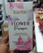 Karité Flower Primer 60ml Murukali.com