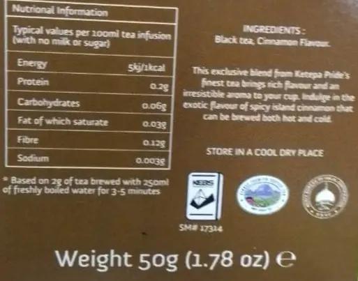Ketepa Pride Spiced Black Tea Cinnamon Flavor 50g Murukali.com