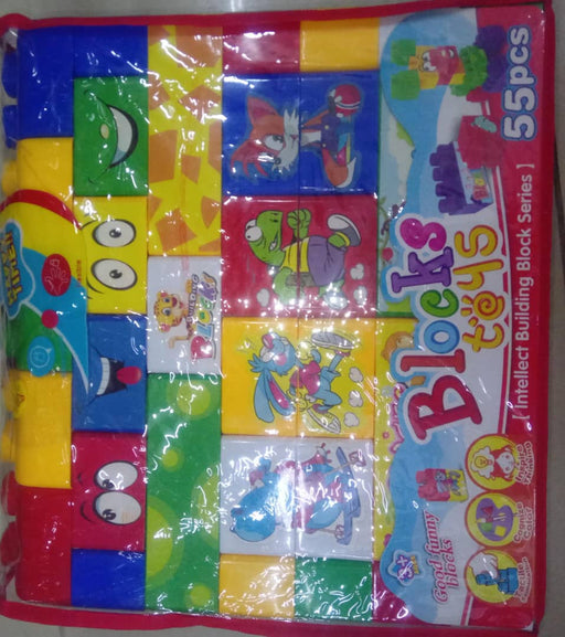 Kids Blocks toys murukali.com