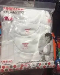 Kids Singlet Set of 3 Murukali.com