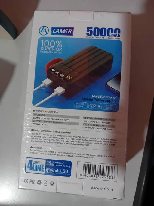 LAMAR 50000 Power bank murukali LTD