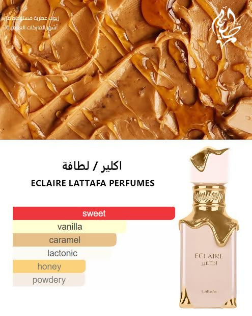 Eclaire lattafa perfume for women 100 ml