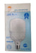 LED Bulb E27 4400LM - Zon Corporation murukali.com