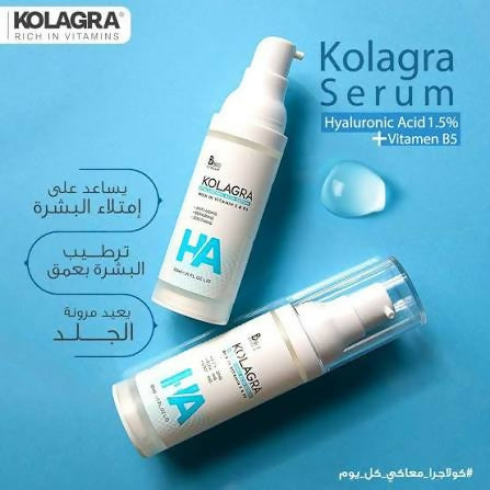 KOLAGRA HYALURONIC ACID SERUM 30ML