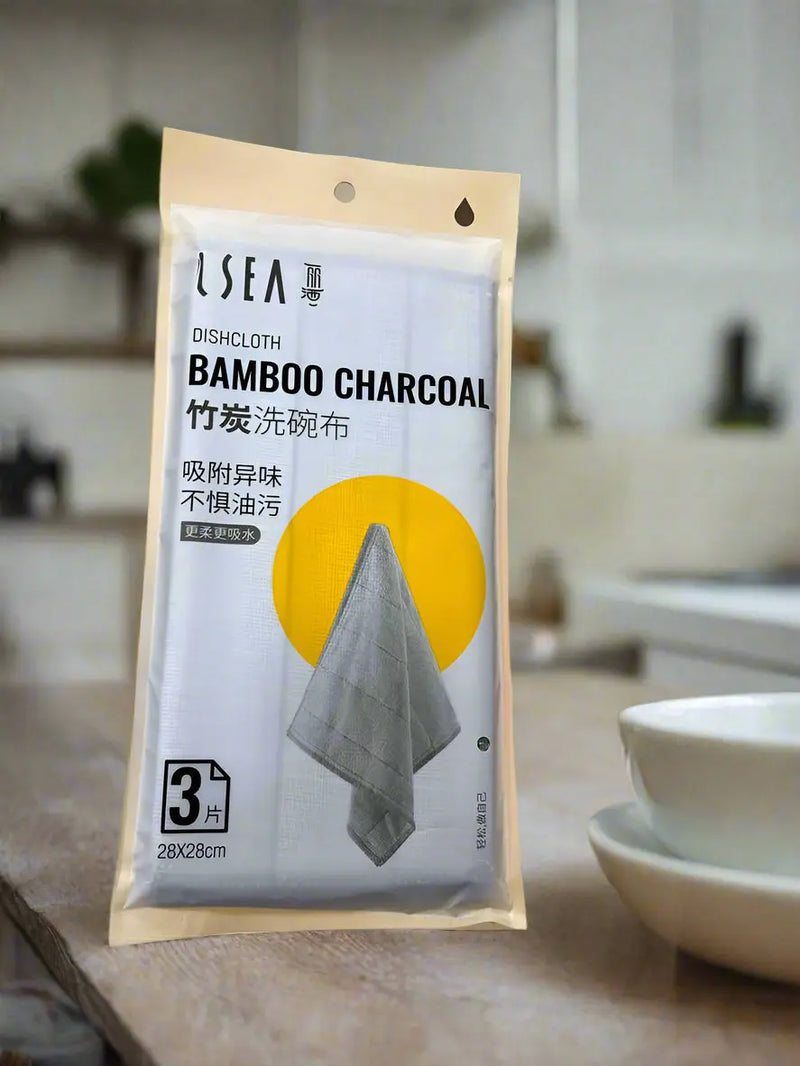 LSEA Bamboo Charcoal Dishcloth Set - 3 Pieces, 28x28cm Murukali.com