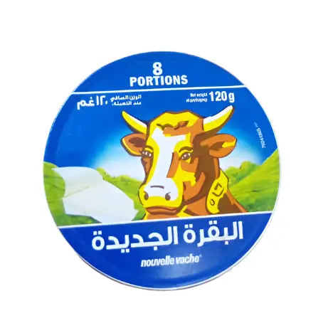 La Vache Qui Rit Cheese 8 Portions 120g – Creamy & Spreadable Murukali.com