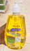 LaFresh Lemon Antibacterial Handwash with Added Moisturizers - 400ml Murukali.com