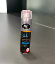 Labell Men Gel à raser Hydratant Moisturizing Shaving Gel for normal skin 200ml Murukali.com