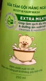 Lactacyd Baby Extra Milky Body & Hair Wash 250ml Murukali.com