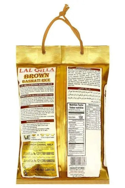 Lal Qilla Brown Basmati Rice 5 kg murukali.com