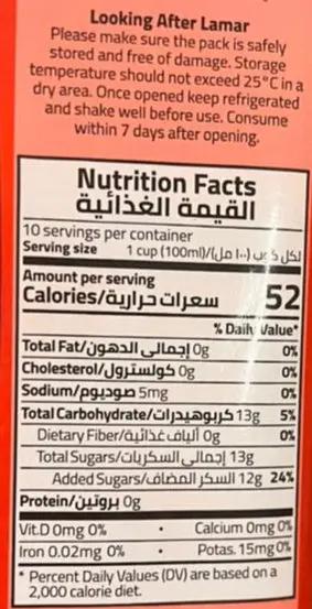 Lamar Apple Drink 1L Murukali.com