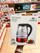 Lentz 1.7 Litre LED Glass Kettle 1.7L Murukali.com