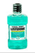 Listerine Mouthwash-cool mint 250ml Murukali LTD